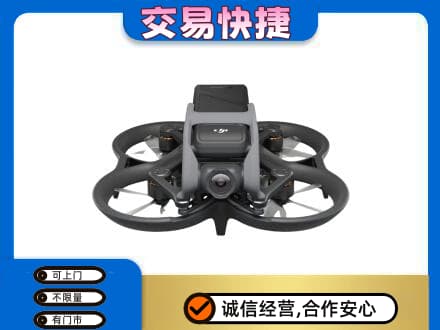 滨州奢侈品回收大疆无人机.jpg