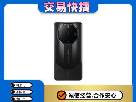 滨州家电回收手机.jpg
